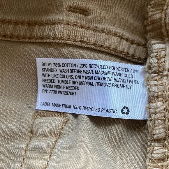 Classic Tan Pants Unisex - Picture 6 of 9